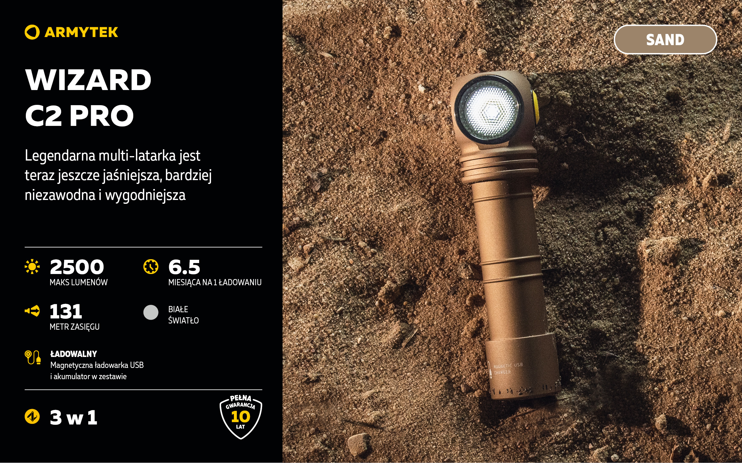 ARMYTEK WIZARD C2 PRO MAX 防災　災害対策　地震対策 ARMYTEK WIZARD C2 PRO MAX 防災 災害対策 地震対策